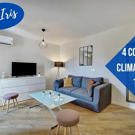 Apartment Laurier-200m Plage-4min Palais-verrière Côte D’azur *