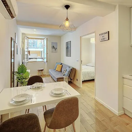 Apartment Immeuble Aux Fleurs-200m Des Plages - 4 Min Palais - Verriere Cote D'azur Cannes